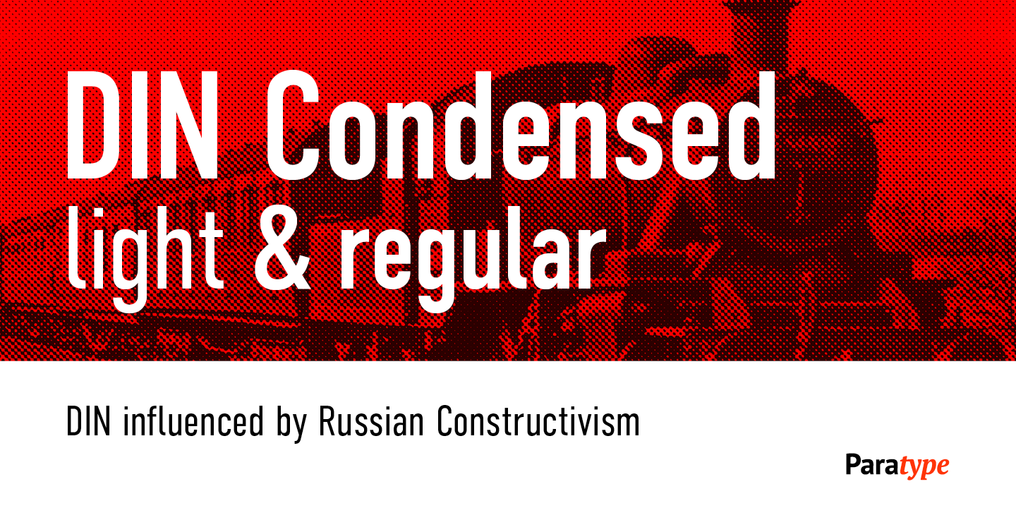 Шрифт DIN Condensed